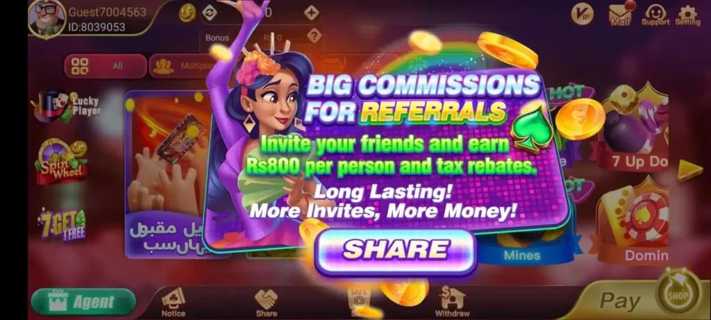 Screenshot of Referral on flying chess pro