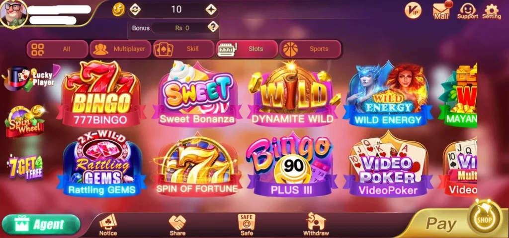 Screenshot of games on flying chess pro