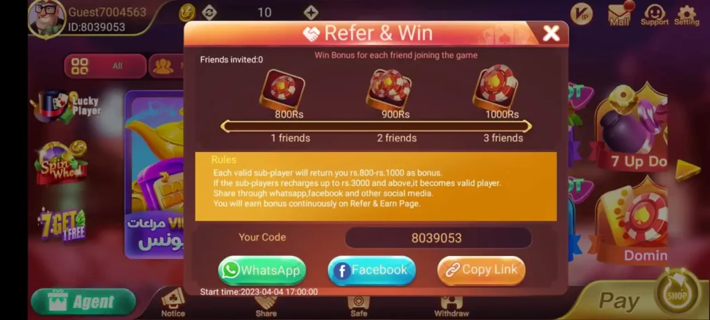 Referral bonus structure screen shot from the game  