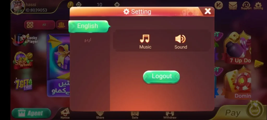 Flying Chess Pro, how to translate to Urdu