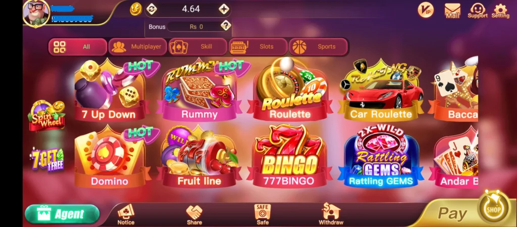 Flying Chess Pro Game Options